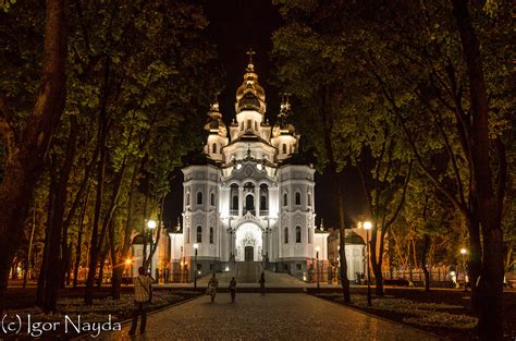 Kharkiv - City in Ukraine - Thousand Wonders