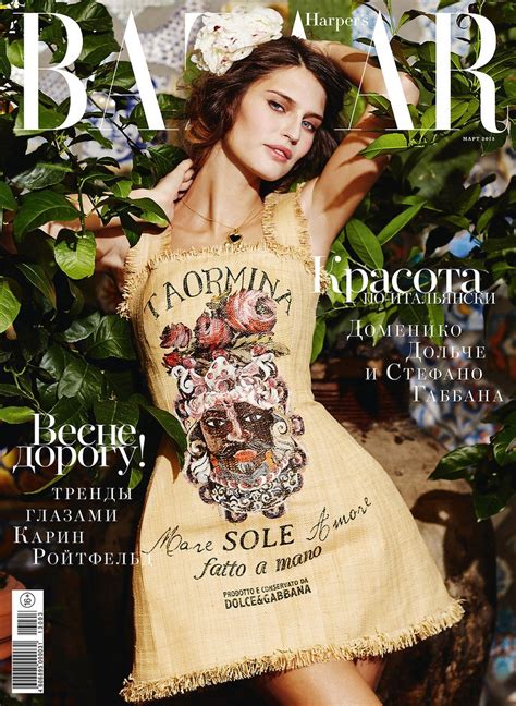 Bianca Balti Su Harpers Bazaar Racconta Di Dolce And Gabbana In Uno