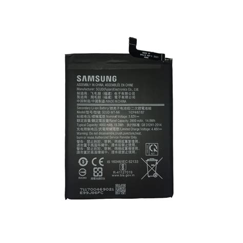 Samsung Galaxy A10s Battery 100 Original 4000mah Top Class Trading