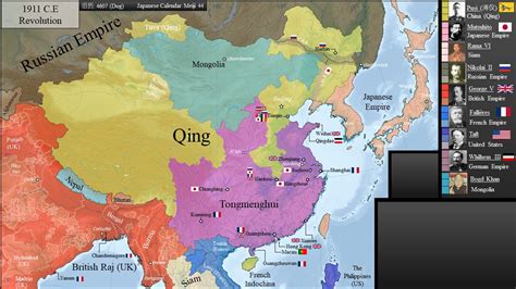 Motives for imperialism— presentation transcript: 30 Imperialism Map Of Asia - Maps Online For You