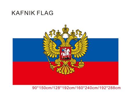 Old Russian Flag Country Flag Banner 192288cm Free Shipping In Flags