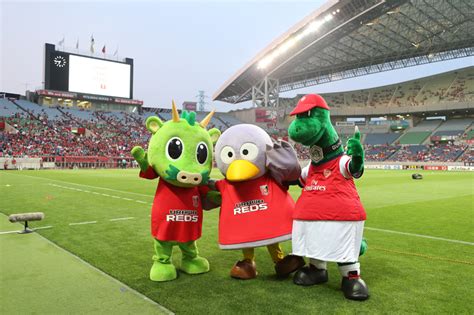 News, programmes, competitions, photographs, and contacts. English House: Arsenal 2-1 Urawa Reds