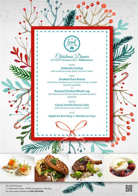 Press alt + / to open this menu. 【槟城美食】2015 槟城圣诞节+新年套餐 Penang Christmas & 2016 New Year Set ...