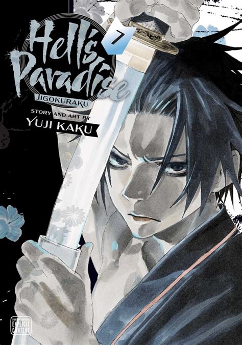 Hell S Paradise Jigokuraku Vol 7 Book By Yuji Kaku Official