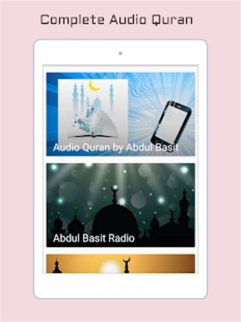 Audio Quran By Abdul Basit Apk لنظام Android تنزيل