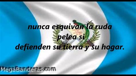 Himno Nacional De Guatemala Youtube