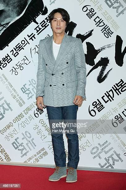 Han Jae Suk Photos And Premium High Res Pictures Getty Images