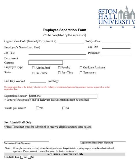 2021 Employment Separation Form Fillable Printable Pdf Forms Images