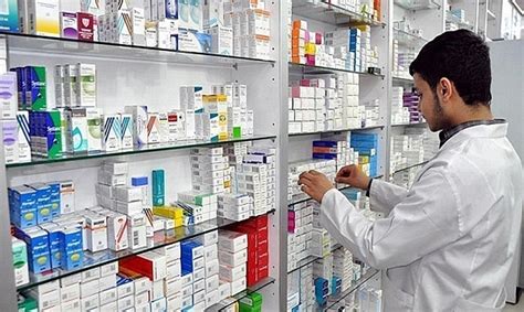 Morocco To Manufacture Generic Medicine At A Cheaper Price