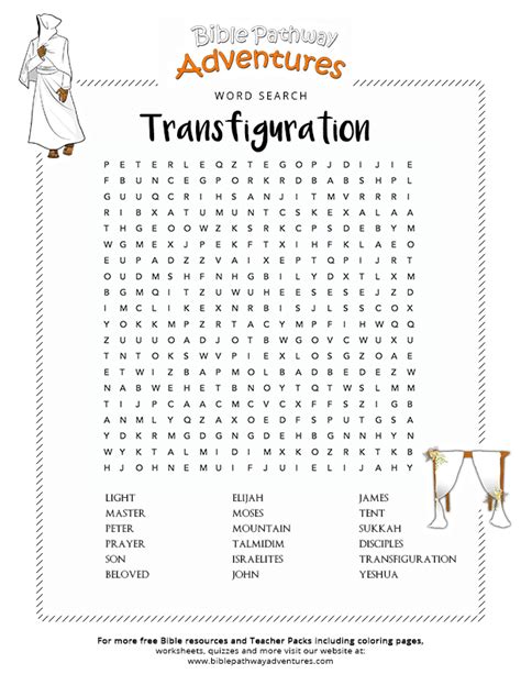 Bible Word Search Puzzle The Transfiguration Free Download