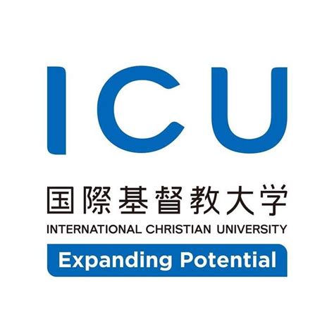 International Christian University Japan Educativ