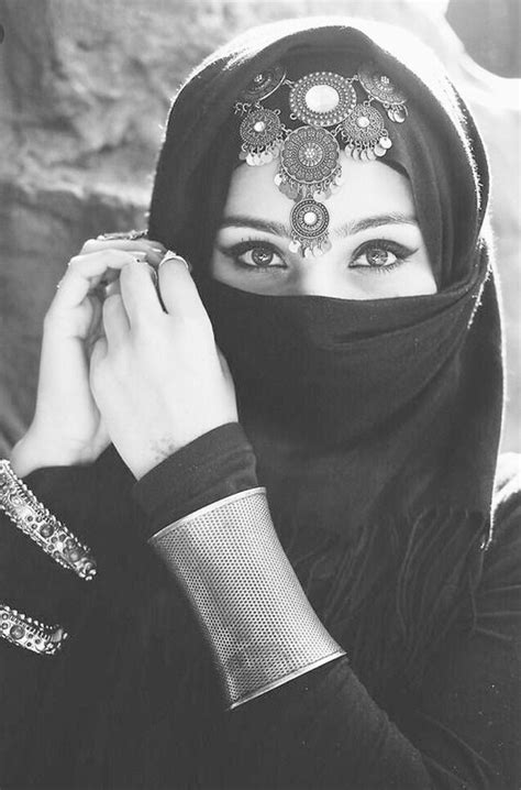 S A Niqab Beautiful Hijab Arab Beauty