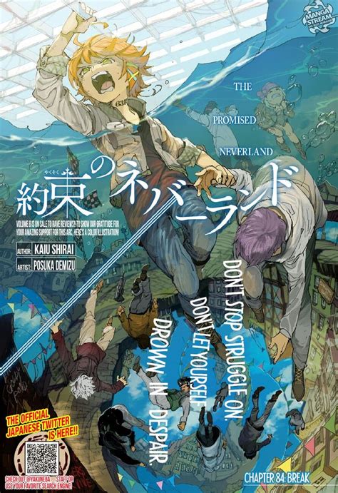 Pin By Its Vy On The Promised Neverland Neverland Manga Manga Covers