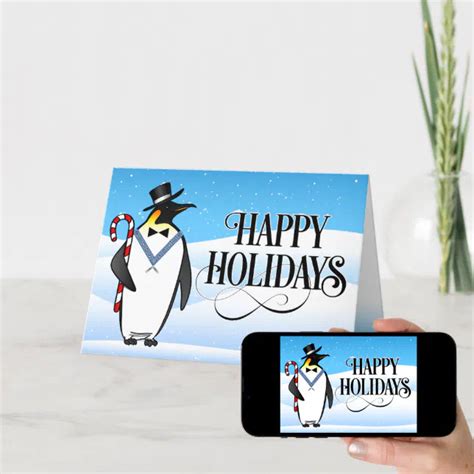 Masonic Happy Holidays Christmas Cards Freemason Zazzle