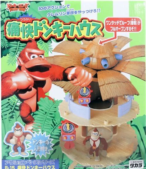 Donkey Kong Treehouse Playset Japanese Takara 2000 Double Jump