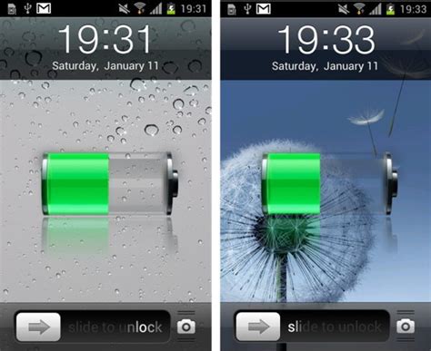 Iphone S Lock Screen Need For Android Phonesreviews Uk Mobiles Apps Networks Software