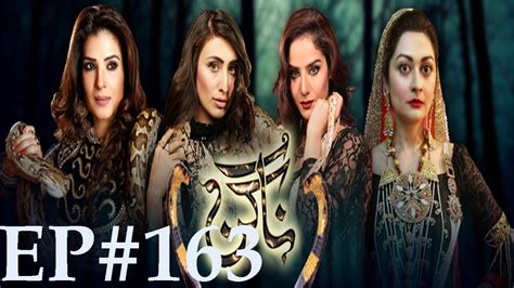 Pakistani Nagin Episode 163 Geo Kahani Promo Naagin Episode 163