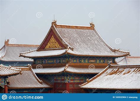 Beijing Forbidden City In Snow Stock Photo Image Of View Snow 165532904