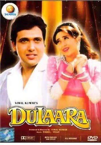 Dulaara Govindakarishma Movies And Tv