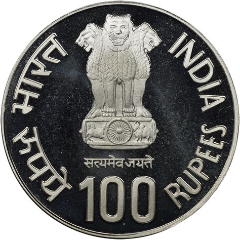So, you've converted 1 bitcoin to 2588320 indian rupee. India-Republic 100 Rupees KM 333 Prices & Values | NGC