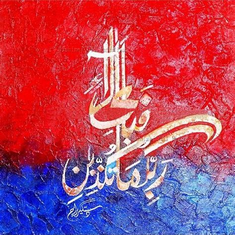 Free Shipping High Skills Artist Hand Painted Abstract Arabic Islamic