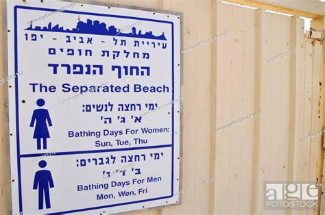 Separated Beach Sign At The Entrance Separated By Sex Tel Aviv Israel Middle East Stock