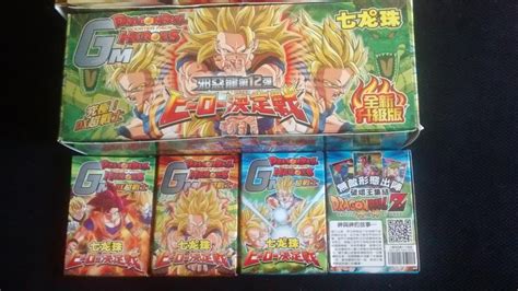 It was released on january 17, 2020. KARTY BOOSTER 17 DRAGON BALL Z KAI HEROES SUPER - 17,99 zł - Stan: nowy - 7047639941 - Allegro.pl