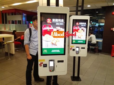 Fast Food Ordering Self Service Payment Kiosk Machine For Mcdonalds