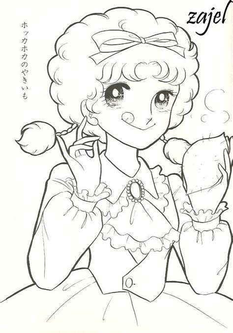 Shoujo Coloring Page Vintage Coloring Books Coloring Books Fairy