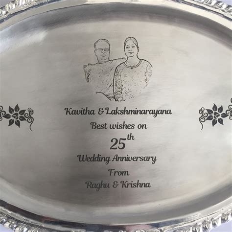 Personalized 25th Anniversary Photo Engraved Silver Plate