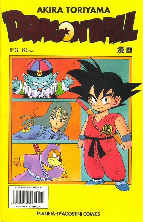 Dragon Ball Spain Comics Cover A 052 Dragon Ball Manga C Flickr