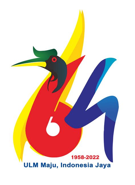Logo Dies Natalis Ke 64 Universitas Lambung Mangkurat Ulm