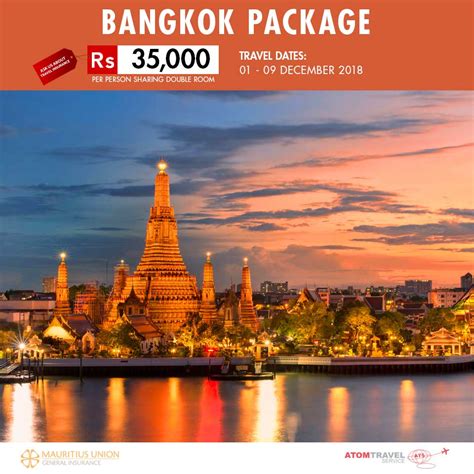 Bangkok Package 01 Dec 2018 Atom Travel