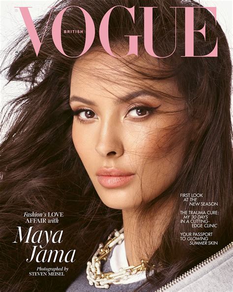 Vogue British Uk Magazine August 2023 Maya Jama Pre Order