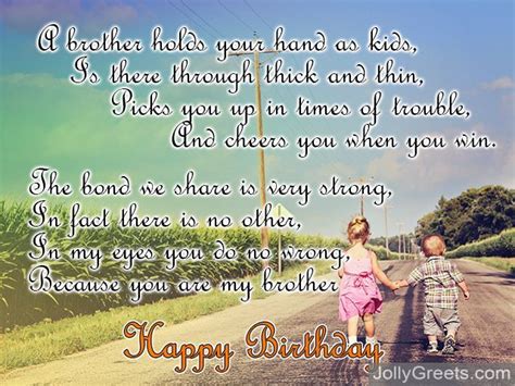 √ Happy Birthday Brother Christian Quotes