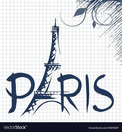 Tower Eiffel With Paris Lettering Royalty Free Vector Image