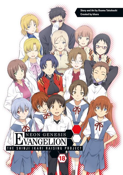Neon Genesis Evangelion Shinji Ikari Raising Project Manga Volume 18