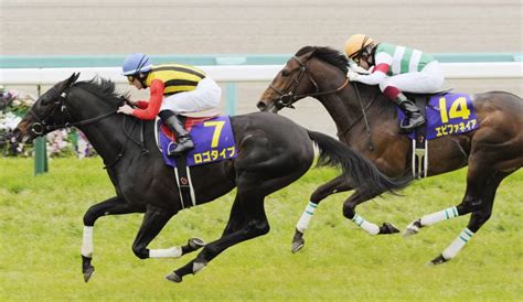 Logotype Wins First Jewel Of Triple Crown Race The Japan Times