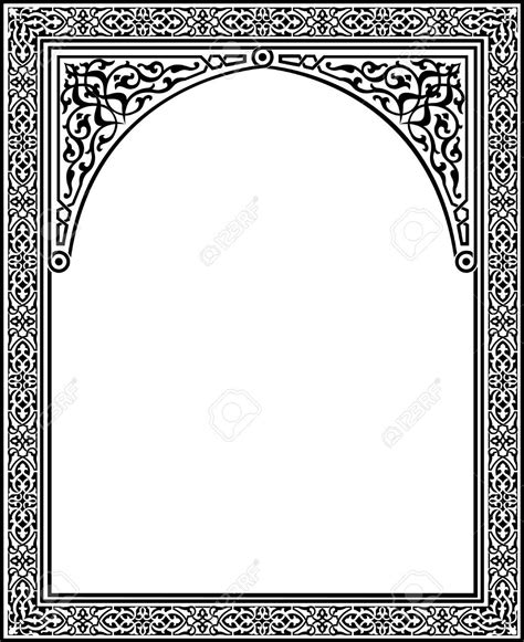 Islamic Calligraphy Borders Muslimcreed