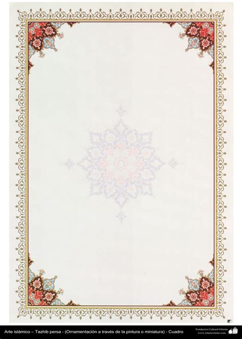 A White And Red Border With An Ornate Design On The Edges In Front Of