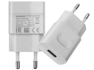 It means you cannot control tv or other electronic appliances using your mobile. ORG ŁADOWARKA HUAWEI USB P8 LITE P9 Y6 Y5 P7 P6 1A ...