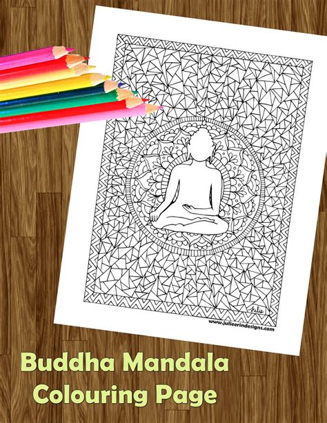 Buddha Mandala Coloring Page Julie Erin Designs