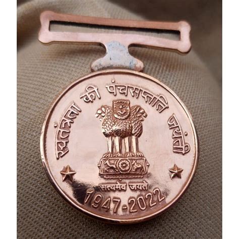 15inch Brass Sports Medal At Rs 75piece Sports Medal In New Delhi