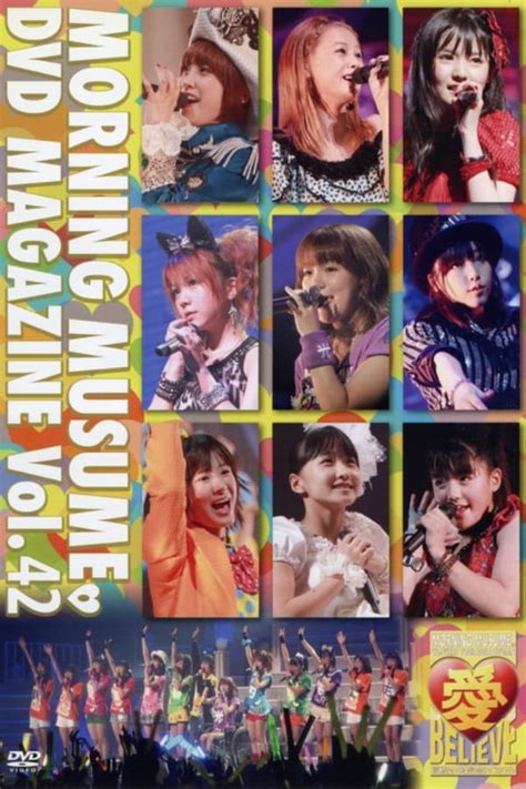 Morning Musume Dvd Magazine Vol42 2012 — The Movie Database Tmdb