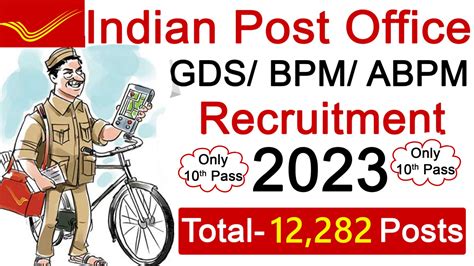 India Post GDS Recruitment 2023 Apply Online 12828 Special Cycle