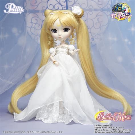 Princess Serenity Pullip Doll Sailor Moon News