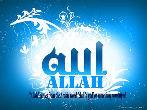 Who Is Allah İslam AŞk Diyanet Namaz Abdest Nasıl