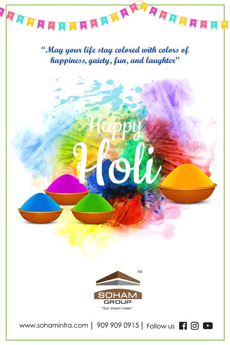 Happy Holi Greetings Design Makemebrand Happy Holi Holi Greetings