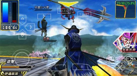 When you have a saved game file from 'sengoku basara: Download Sengoku Basara Chronicle Heroes Iso PPSSPP ...