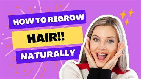 Never Worry About Thinning Hair Again Youtube